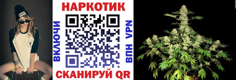 Виды наркотиков купить Самара ГАШИШ  Cocaine  Амфетамин  Бошки Шишки  Псилоцибиновые грибы  МЕФ 