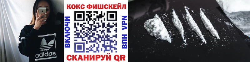Кокаин Колумбийский  Самара 