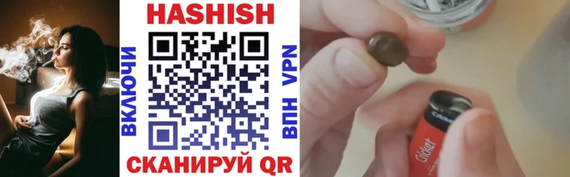 ГАШИШ AMNESIA HAZE  где продают   блэк спрут как войти  Самара 