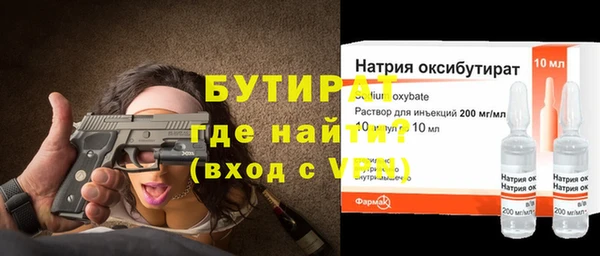 дмт Ростов