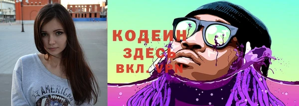мяу мяу мука Протвино