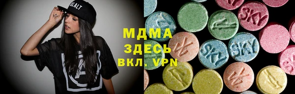 дмт Ростов