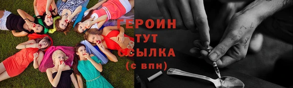 каннабис Пролетарск