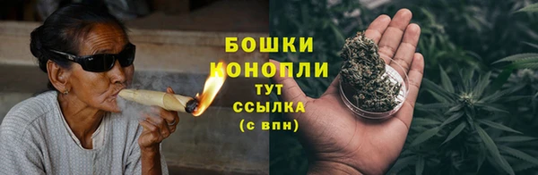 кокаин VHQ Россошь