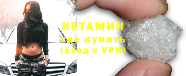 дмт Ростов