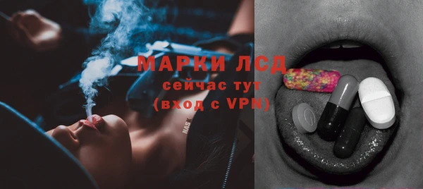 каннабис Пролетарск
