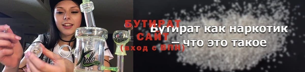 apvp Приозерск