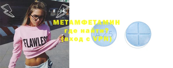 дмт Ростов