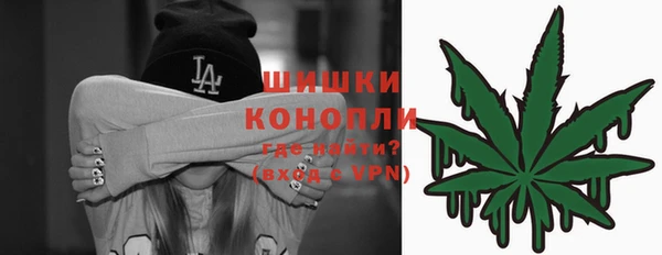 каннабис Пролетарск