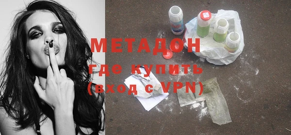 дмт Ростов