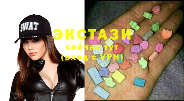 дмт Ростов