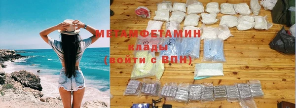 дмт Ростов