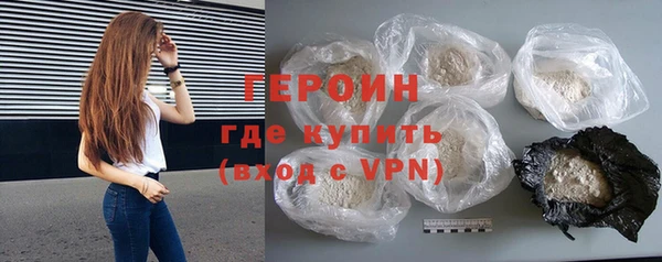 дмт Ростов