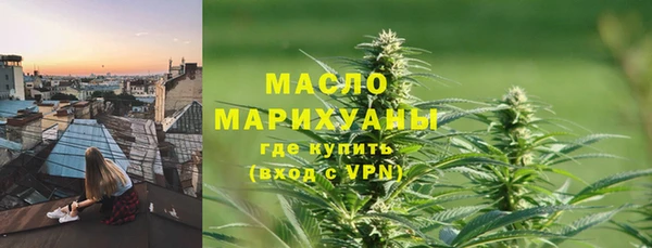 дмт Ростов