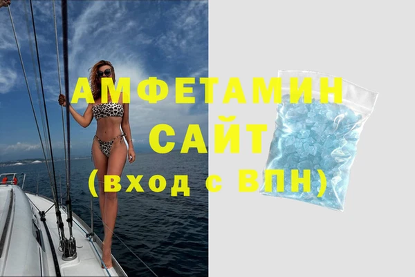 дмт Ростов