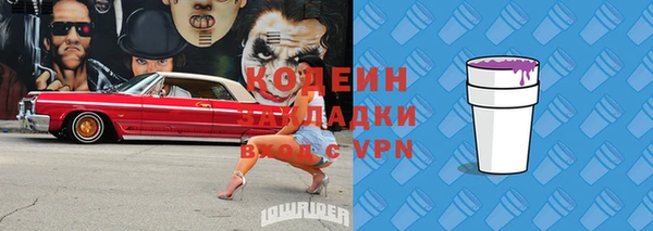 каннабис Пролетарск