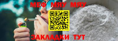 круглые Конаково
