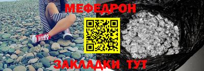 марихуана Комсомольск-на-Амуре