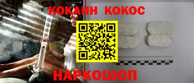 круглые Конаково