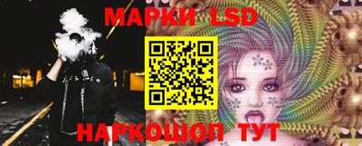 МДМА Коммунар