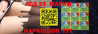 круглые Конаково