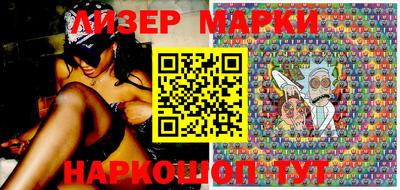 МДМА Коммунар
