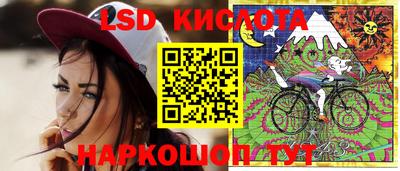 МДМА Коммунар
