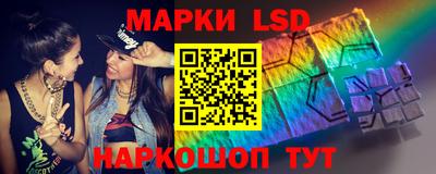 круглые Конаково