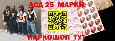 марихуана Комсомольск-на-Амуре