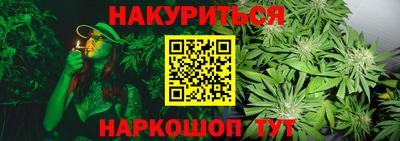 круглые Конаково