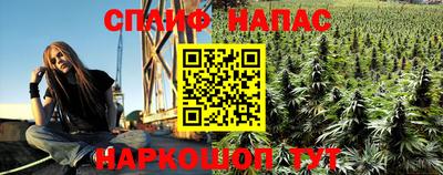 МДМА Коммунар