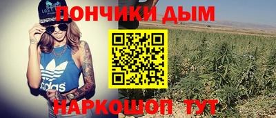 МДМА Коммунар