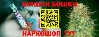 круглые Конаково