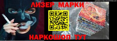 круглые Конаково