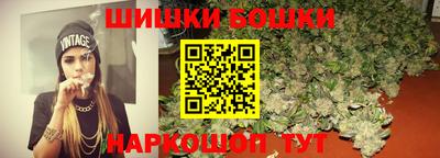 круглые Конаково
