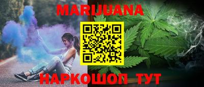 круглые Конаково