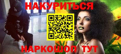 круглые Конаково