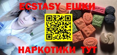 МДМА Коммунар