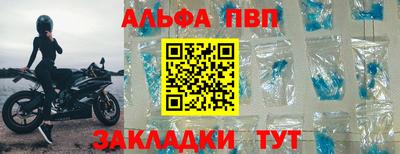 МДМА Коммунар
