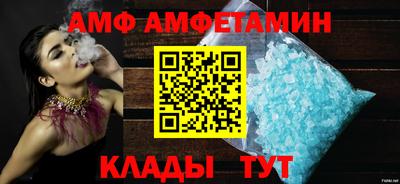 круглые Конаково