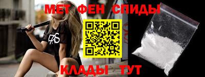 круглые Конаково