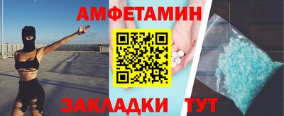 МДМА Коммунар