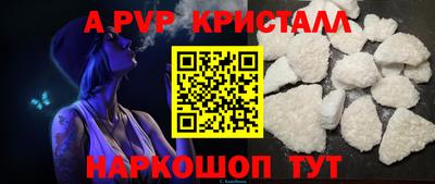круглые Конаково