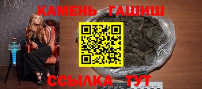 МДМА Коммунар