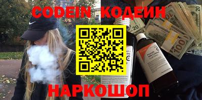 МДМА Коммунар