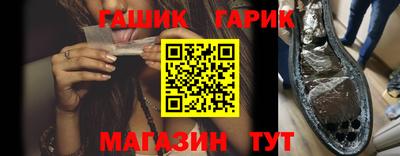 COCAINE Лесосибирск