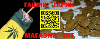 МДМА Коммунар