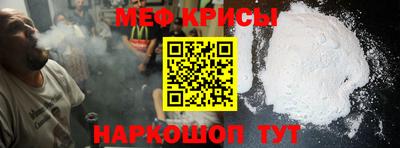 круглые Конаково