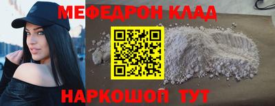 марихуана Комсомольск-на-Амуре