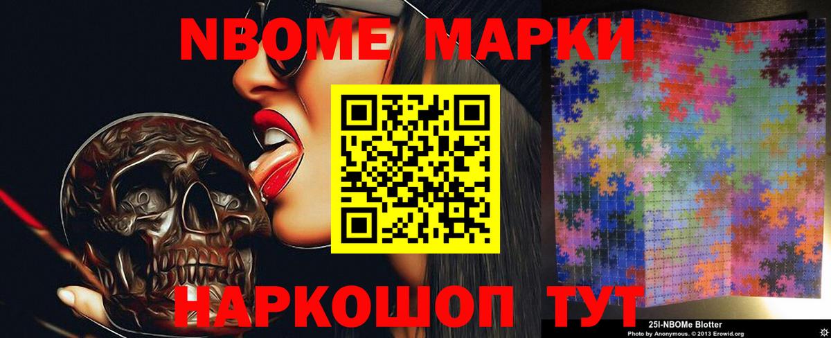 А ПВП СК кристаллы  Самара  Мефедрон   Вход с VPN  ГАШ  COCAIN  Бошки Шишки 